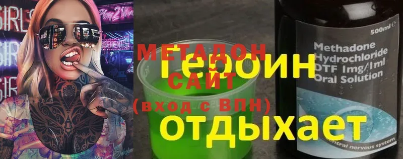 магазин продажи   Дно  МЕТАДОН мёд 